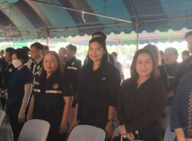 นางสาวเกศินีเจริญสุวรรณ สหกรณ์จังหวัดนครนายก ... พารามิเตอร์รูปภาพ 1